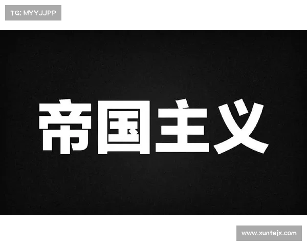 历史交织的未来展望:解读《跨越王国纷争》中的战略演变与发展趋势 历史交织的未来展望:解读《跨越王国纷争》中的战略演变与发展趋势