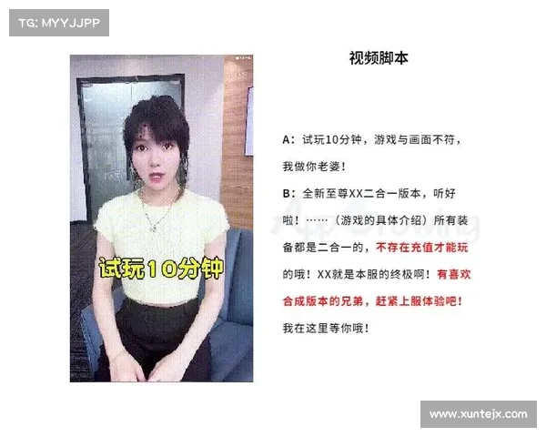 手游评测撰写技巧:掌握这五个要点让你的评测更具权威性与吸引力 手游评测撰写技巧:掌握这五个要点让你的评测更具权威性与吸引力