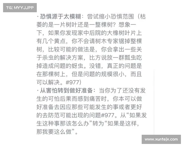 灵魂气息觉醒与内在成长的五大关键步骤探究 灵魂气息觉醒与内在成长的五大关键步骤探究