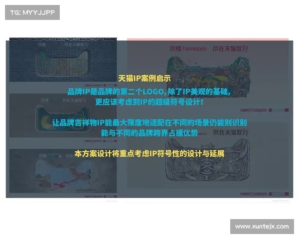 成功文化IP改编的经典案例与启示分析 成功文化IP改编的经典案例与启示分析