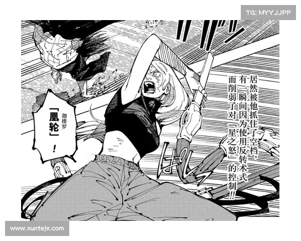 怪物联盟双鱼角色的五大战术优势及其运用解析