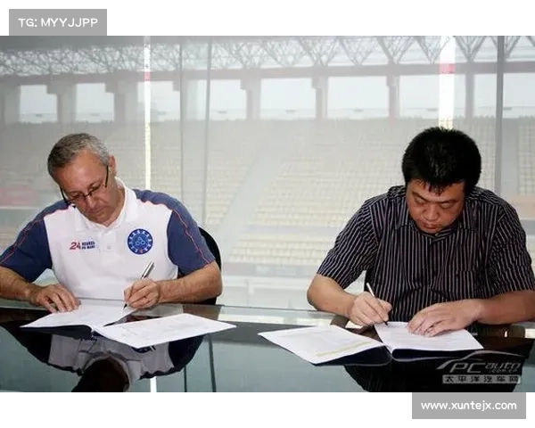 北美洲主要体育杯赛盘点及其历史背景与影响分析