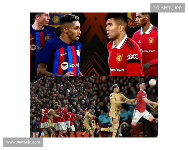 巴萨欧联杯失利的三大关键因素深度解析