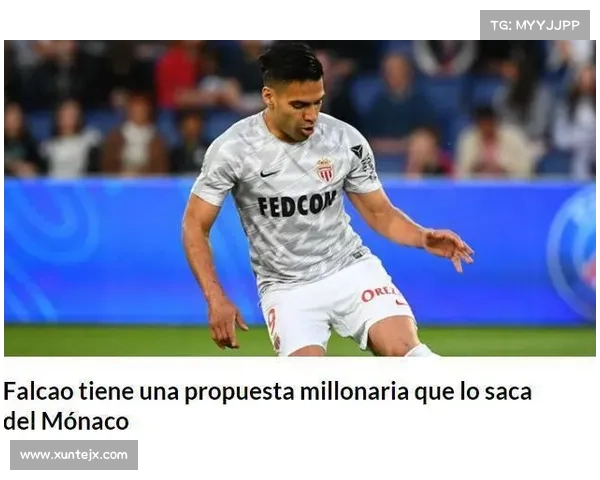 探寻里尔问鼎2021法甲冠军的关键动力因素全景式深度研究解析